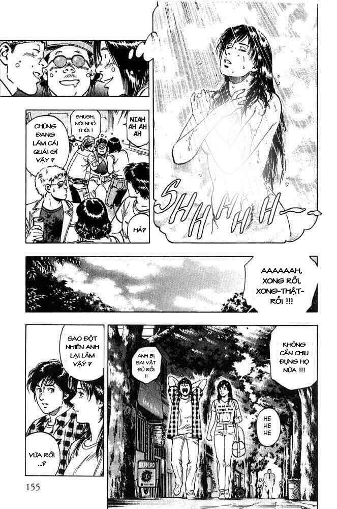 Family Compo: Chapter 13