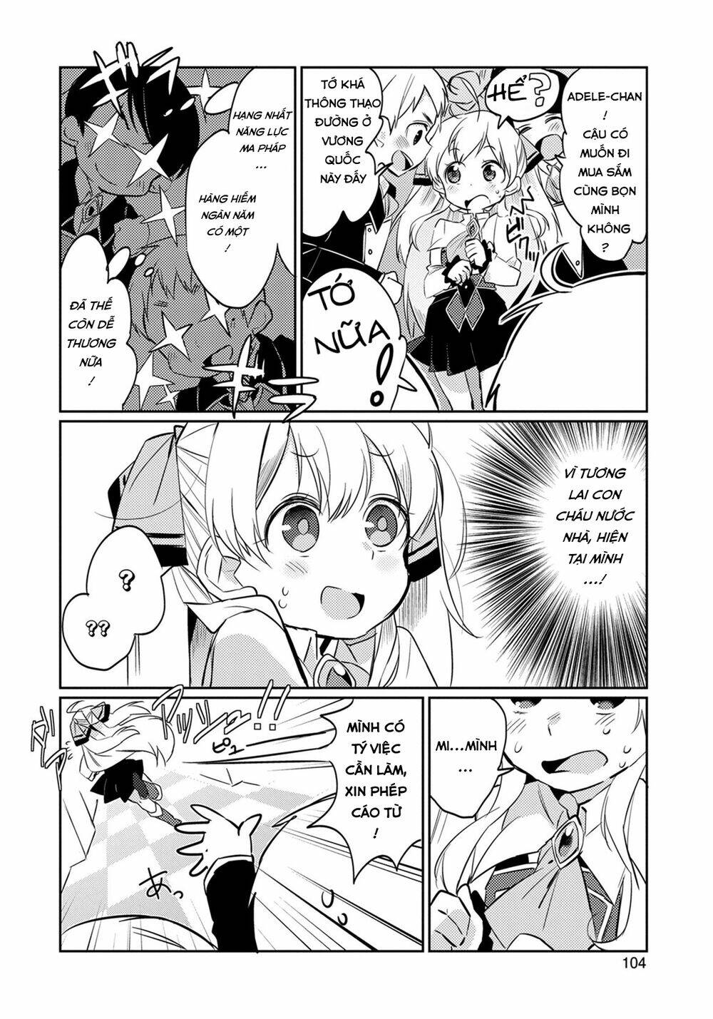 Watashi, Nouryoku Wa Heikinchi De Tte Itta Yo Ne!: Chapter 4