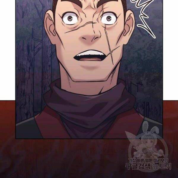 Thiên Võ Chiến Thần: Chapter 38