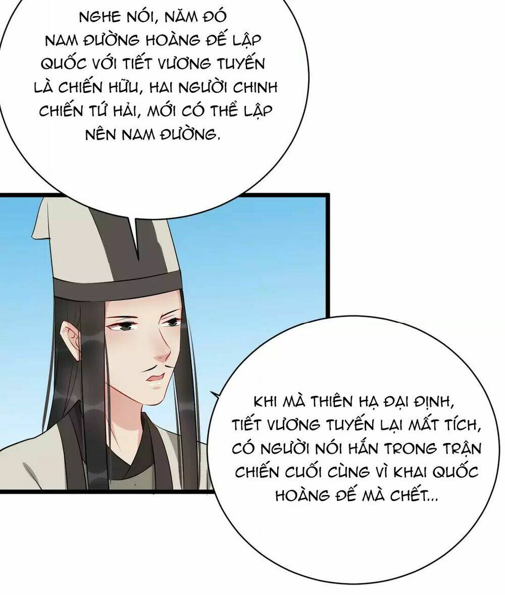 Bồng Sơn Viễn: Chapter 44