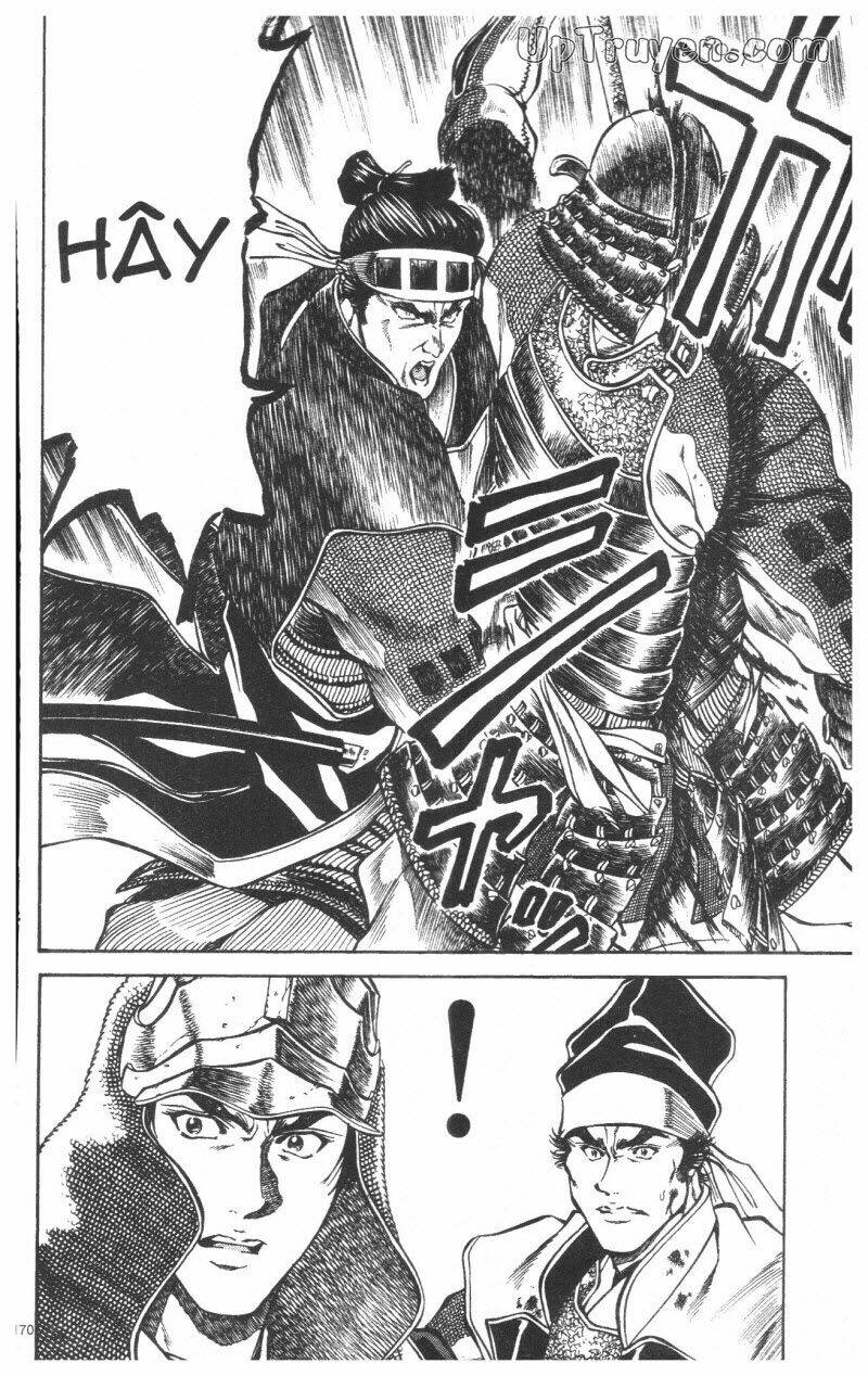 Getsu Seiki - Sayonara Shinsengumi: Chapter 8