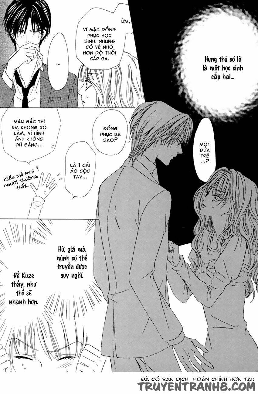 Keishichou Tokuhanka 007: Chapter 20.1