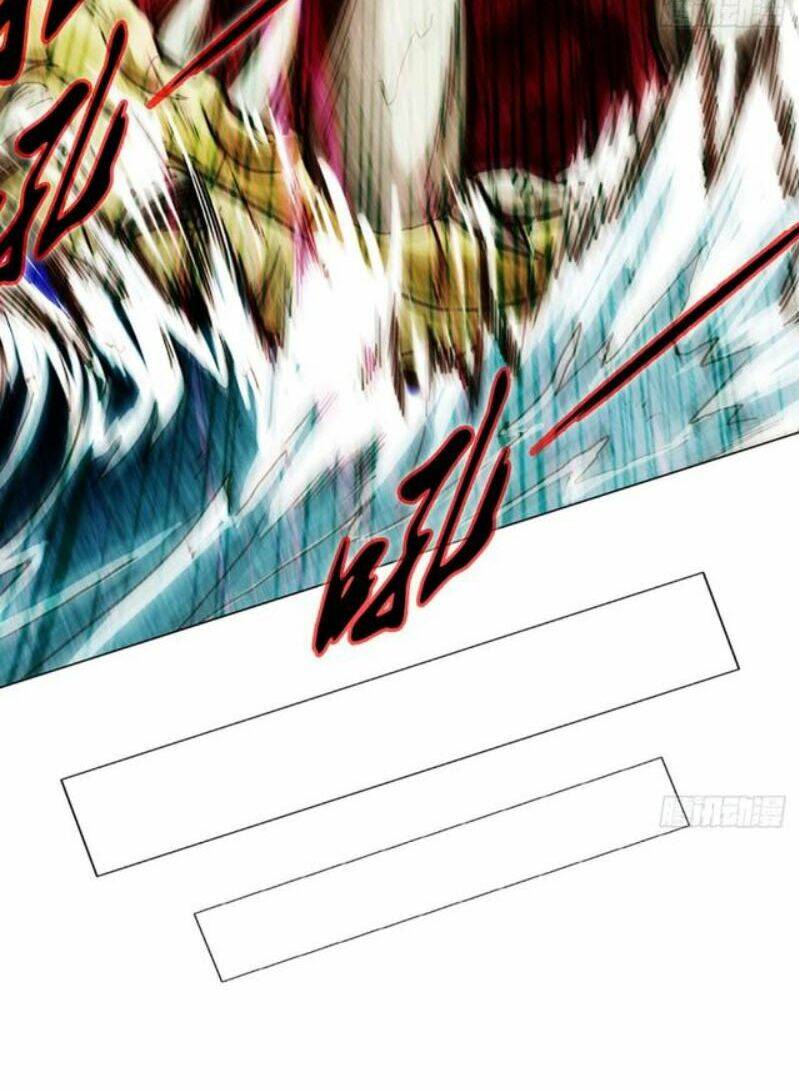 Bất Hủ Phàm Nhân: Chapter 21