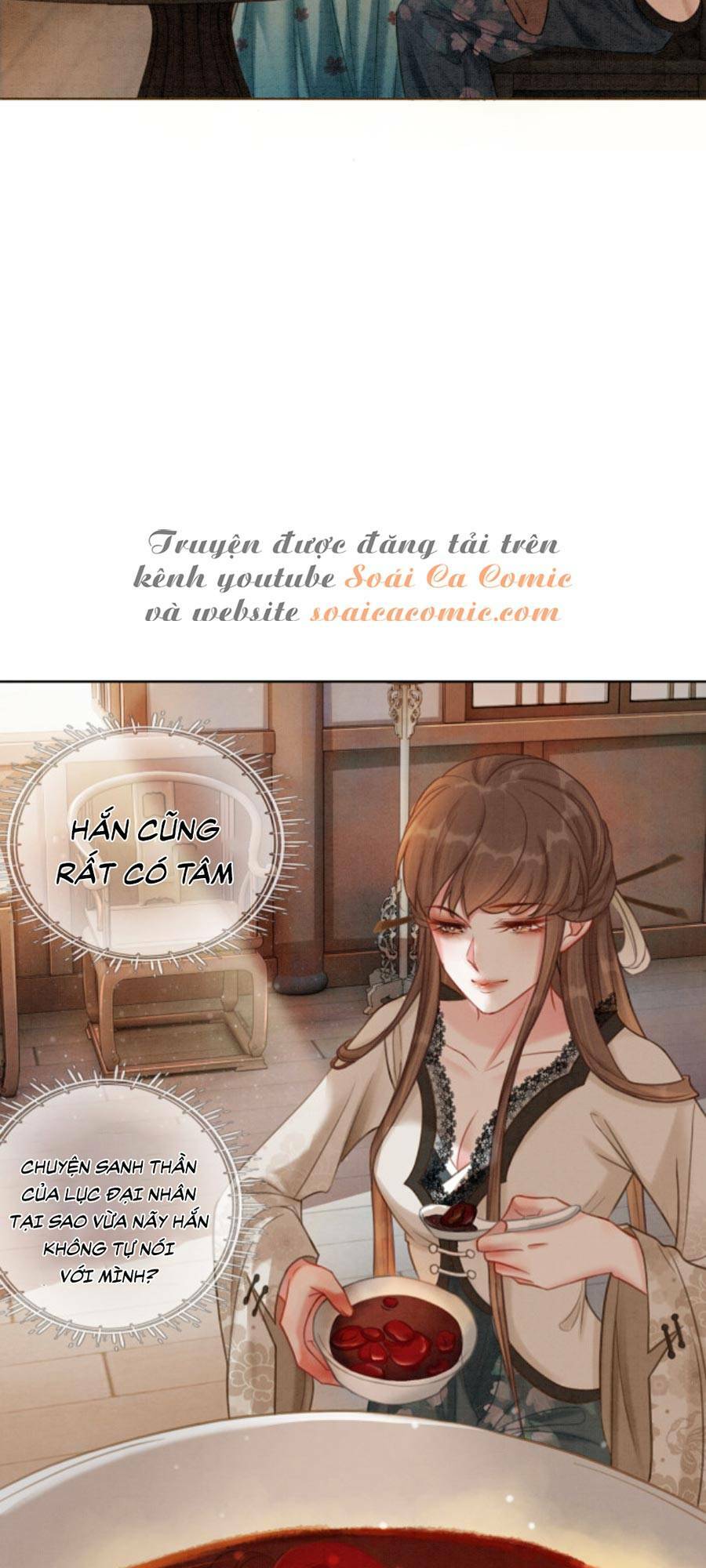 Xung Hỉ Vương Phi: Chapter 27