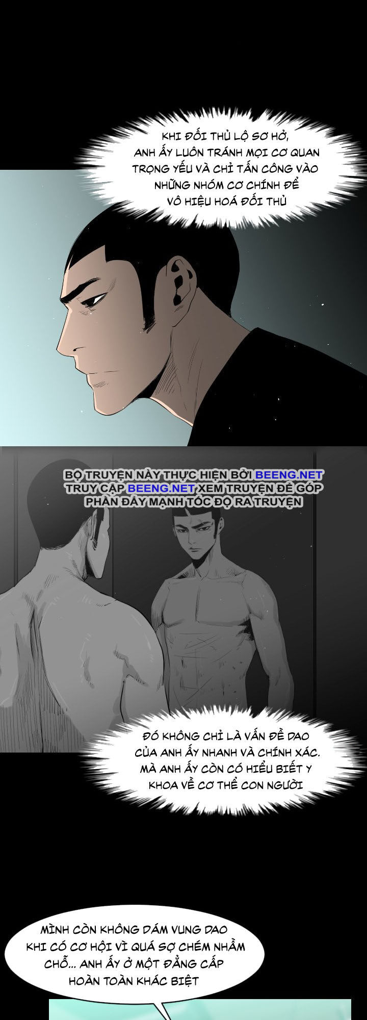 Tong Edge: Chapter 11