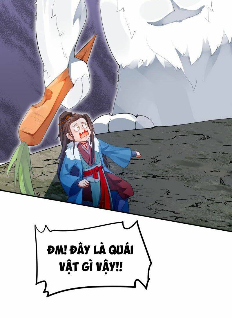 Ma Nhị Đại: Chapter 16