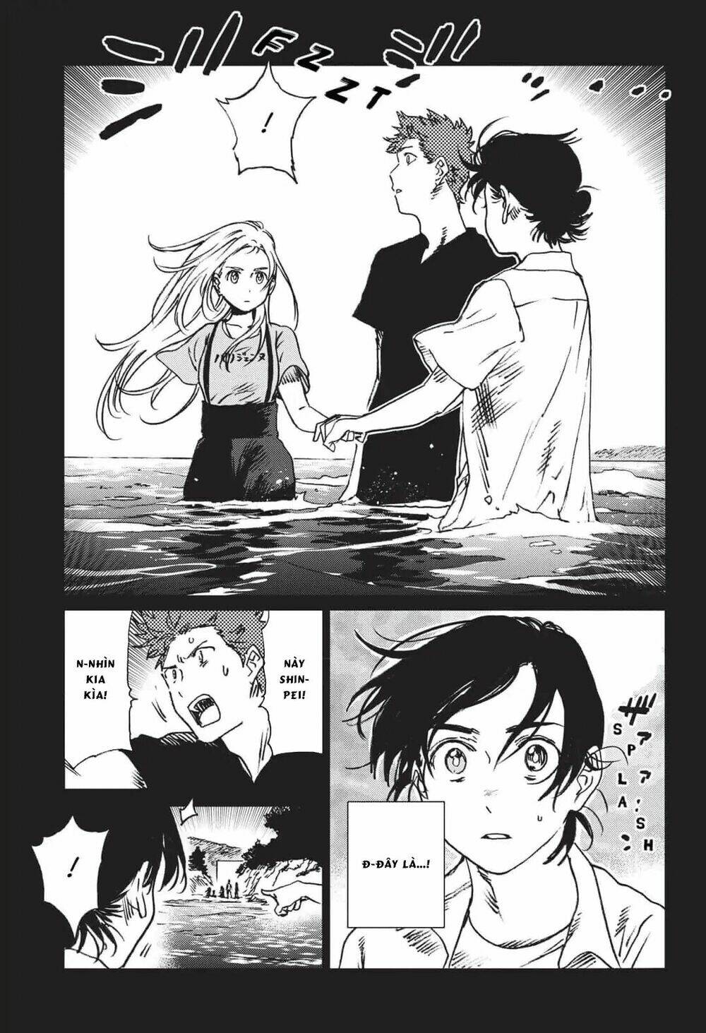 Summer Time Render: Chapter 45