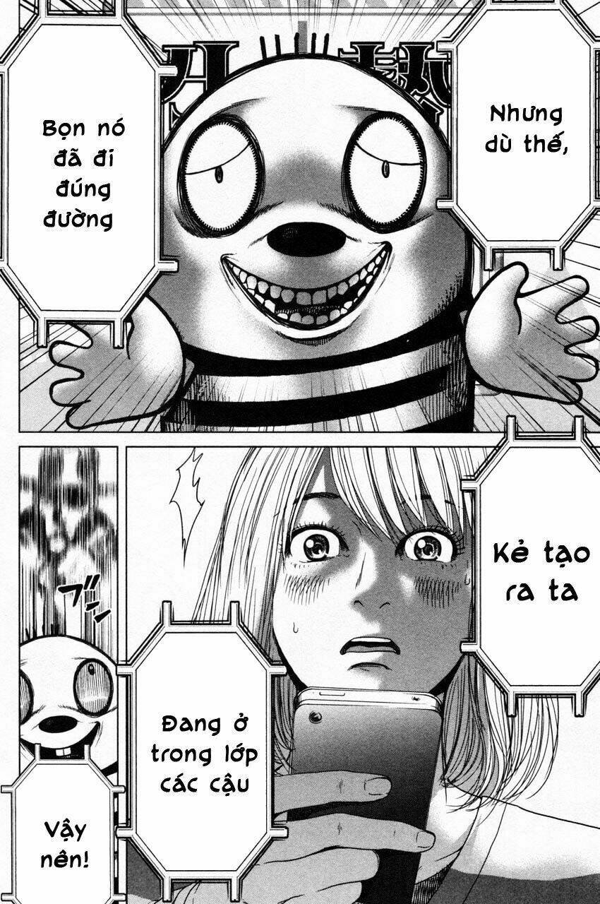 Ikenie Touhyou: Chapter 10