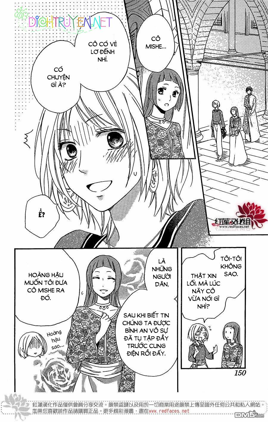 Sabaku no Harem: Chapter 28