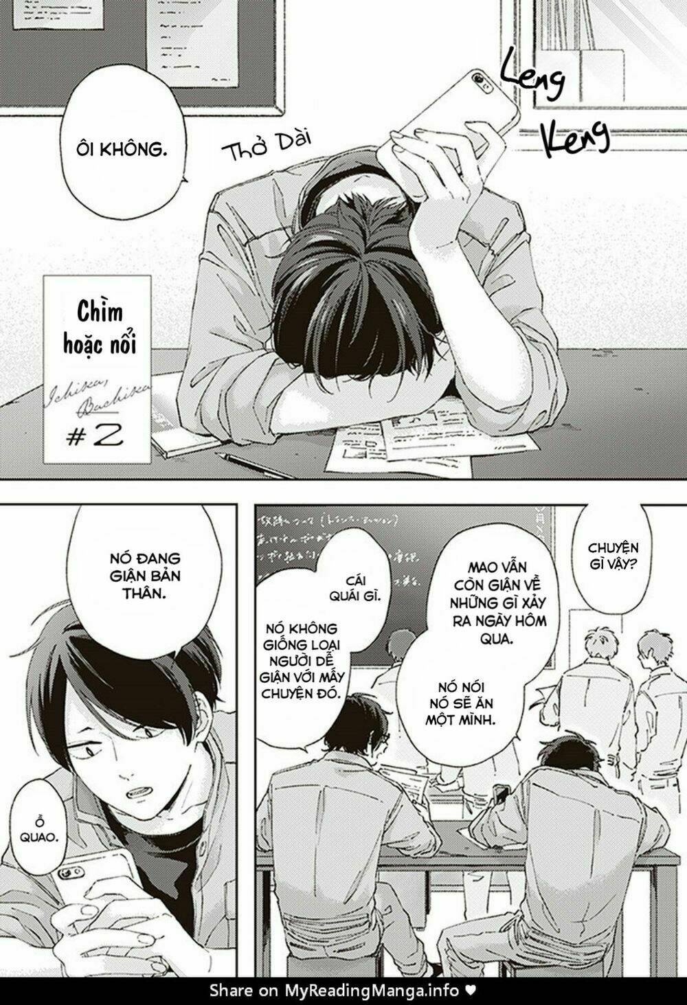 Ichika Bachika: Chapter 2