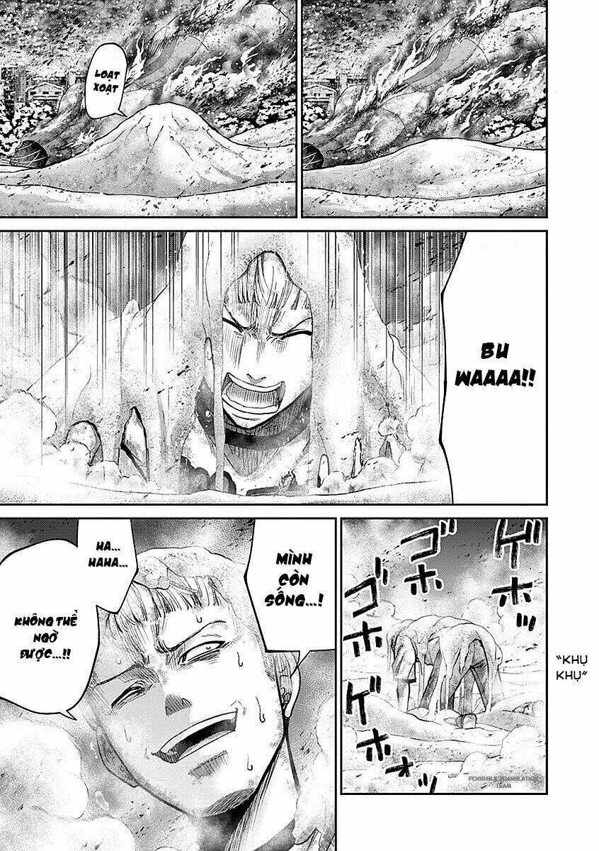 Imawa No Michi No Alice: Alice On Border Road: Chapter 17