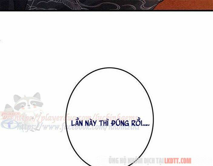 Trọng Sinh Bá Sủng Nhiếp Chính Vương Quá Mạnh Mẽ: Chapter 77