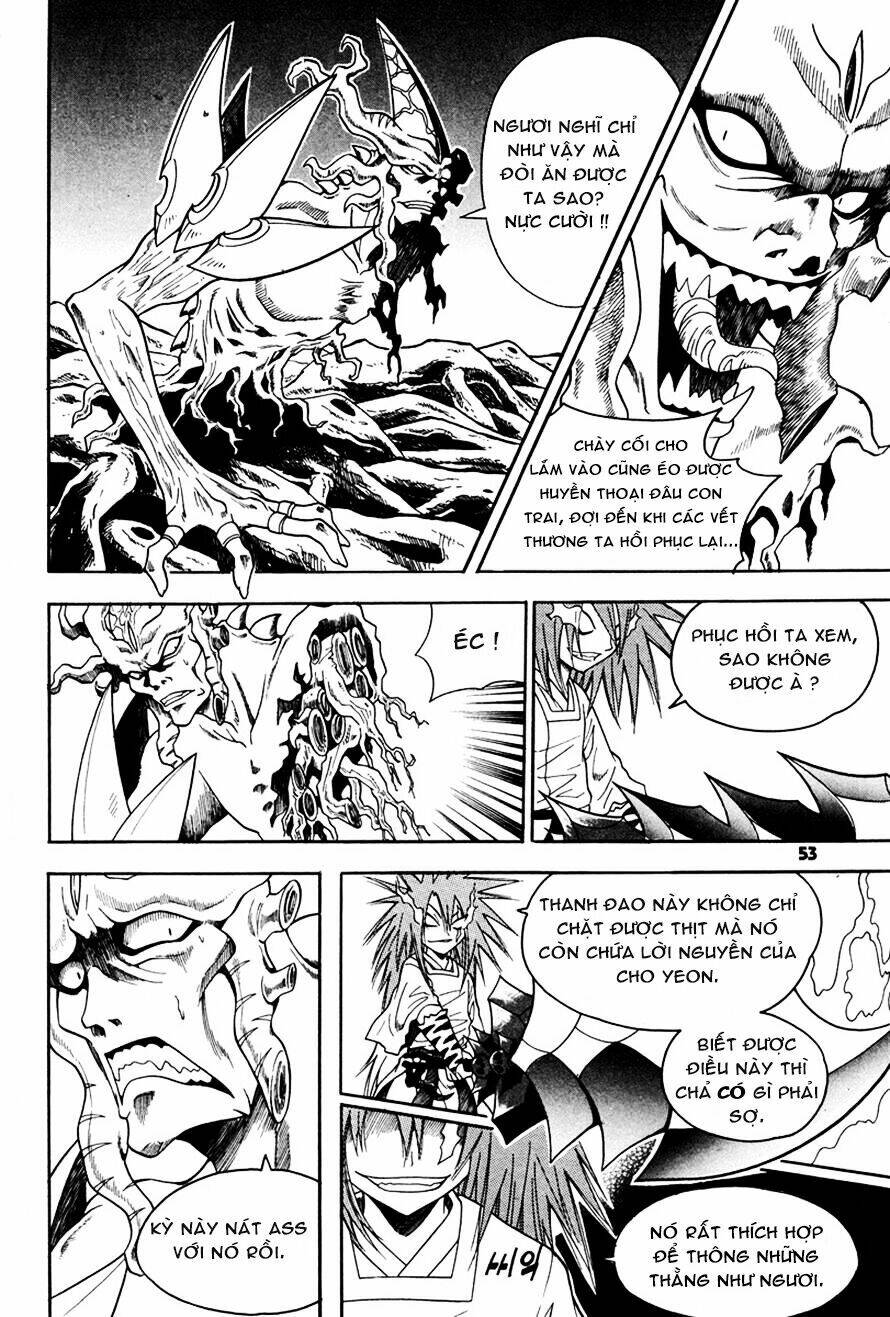 Gwisin Byeolgok: Chapter 34