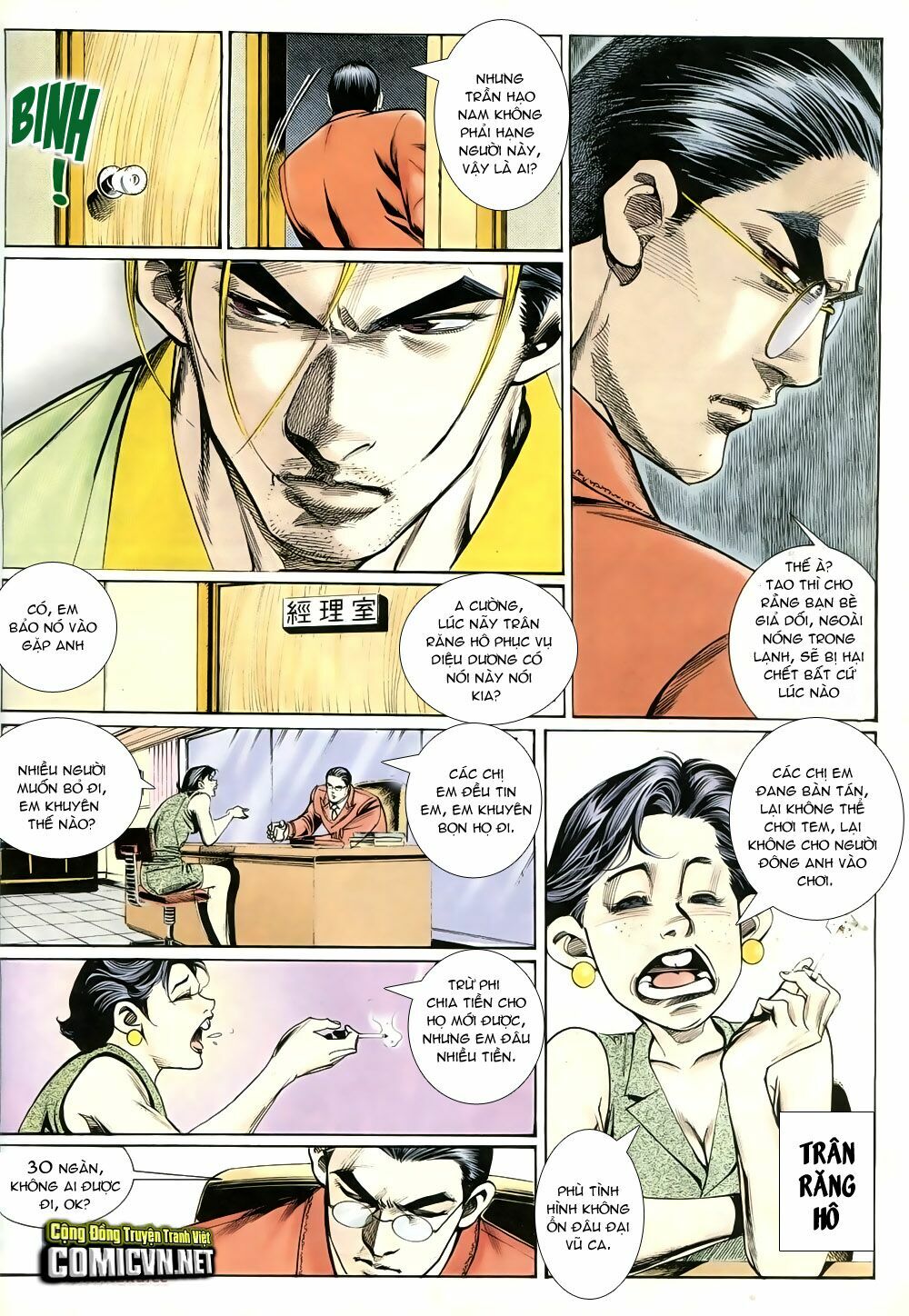 Người Trong Giang Hồ: Chapter 250