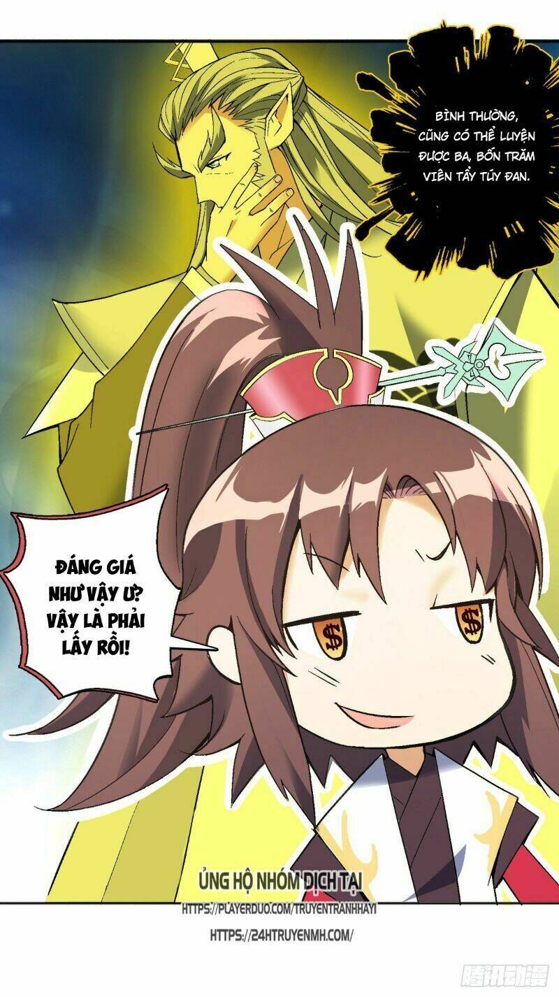 Vạn Thần Tổ Sư: Chapter 32