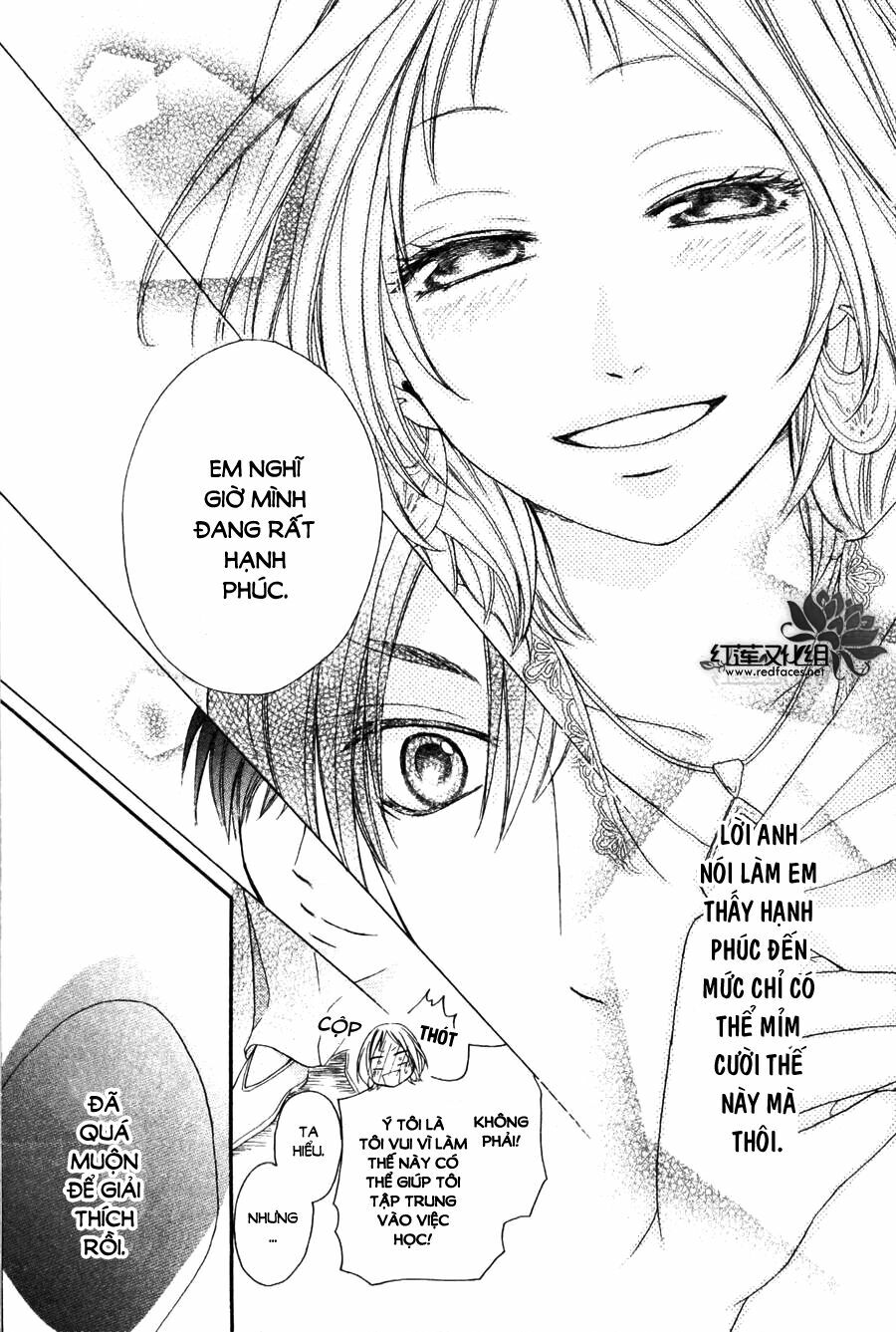 Sabaku no Harem: Chapter 8