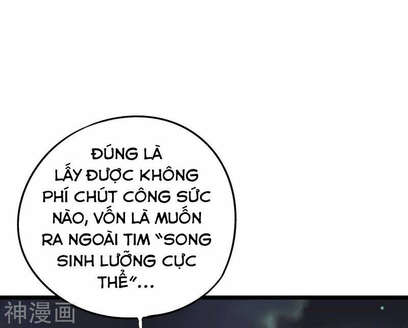 Phục Thiên Thánh Chủ: Chapter 87