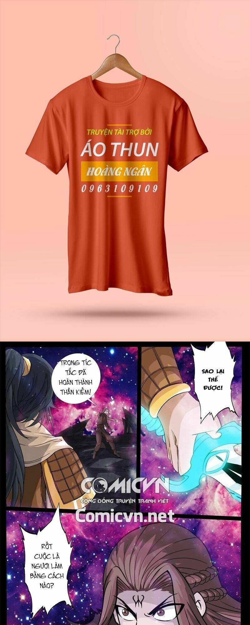 Long Phù Chi Vương Đạo Thiên Hạ: Chapter 131