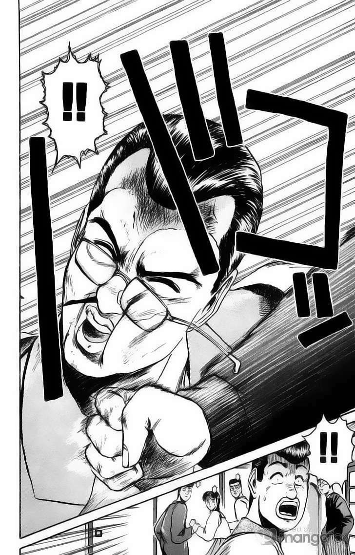 Shonan Junai Gumi: Chapter 72