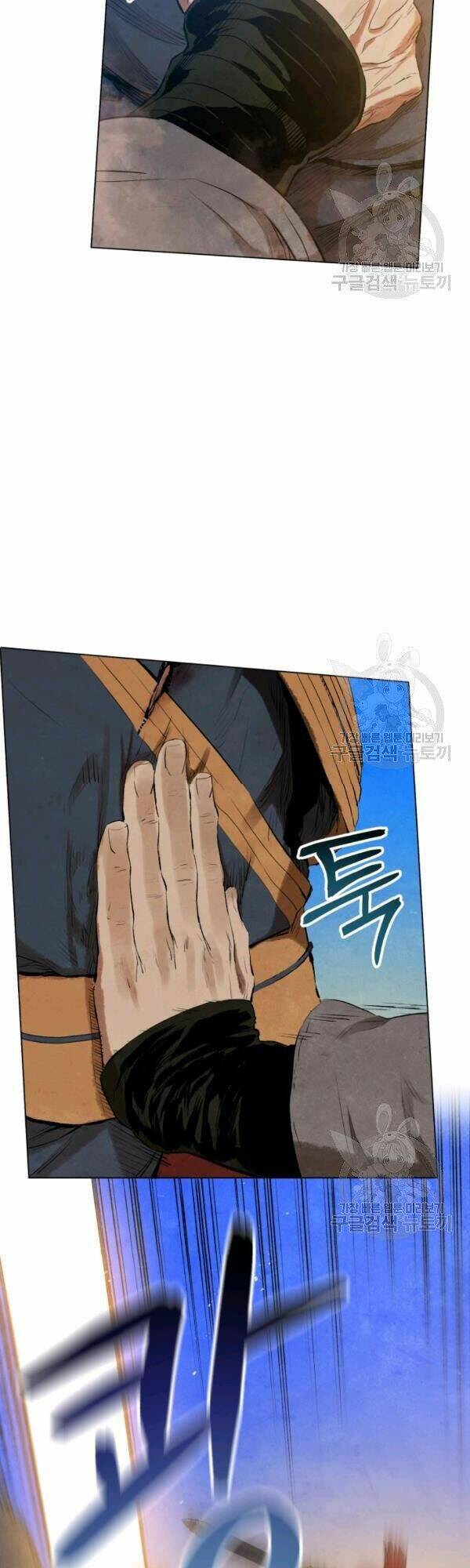 Phụng Tiên Trọng Sinh Ký: Chapter 29