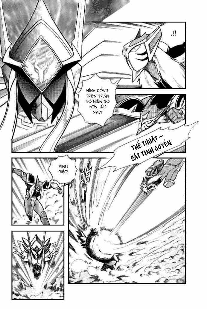 Hiệp Sĩ Giấy: Chapter 5