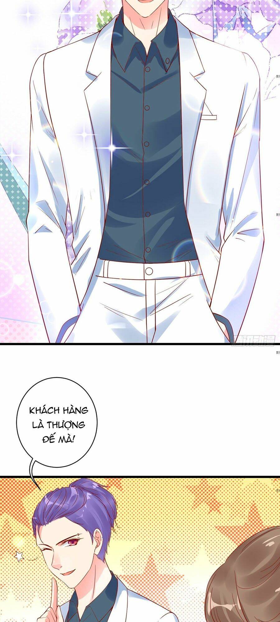 Thác Loạn Chung Thân: Chapter 15