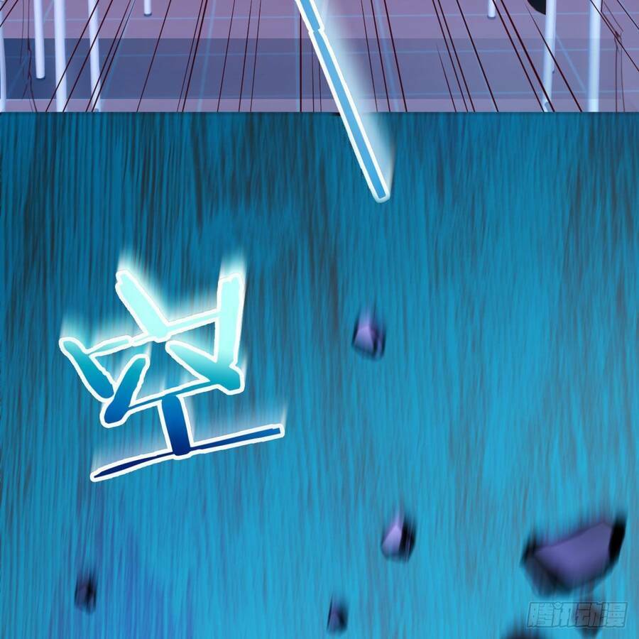 Thiên Tứ Thức Tỉnh: Chapter 2