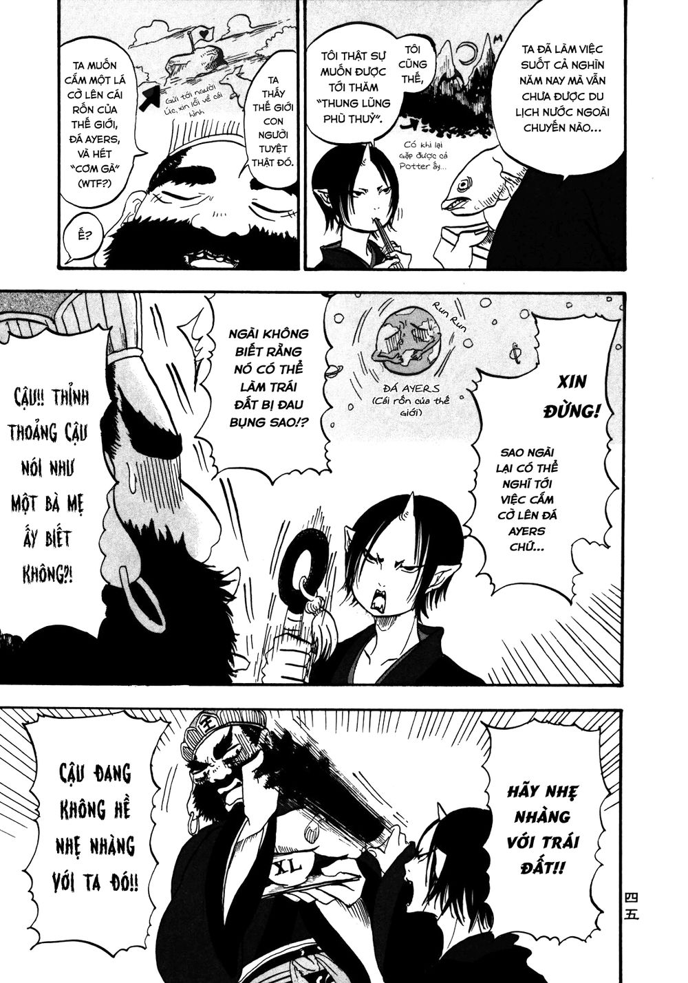 Cậu Bé Quả Đào - Hoozuki No Reitetsu: Chapter 3