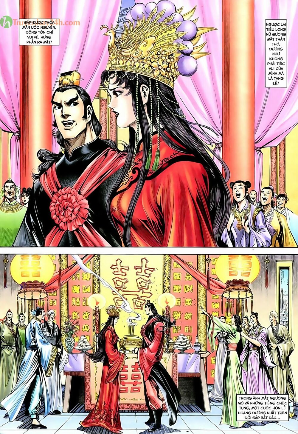 Thần Điêu Hiệp Lữ: Chapter 41