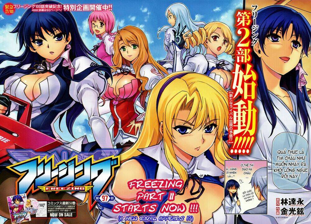 Freezing: Chapter 97