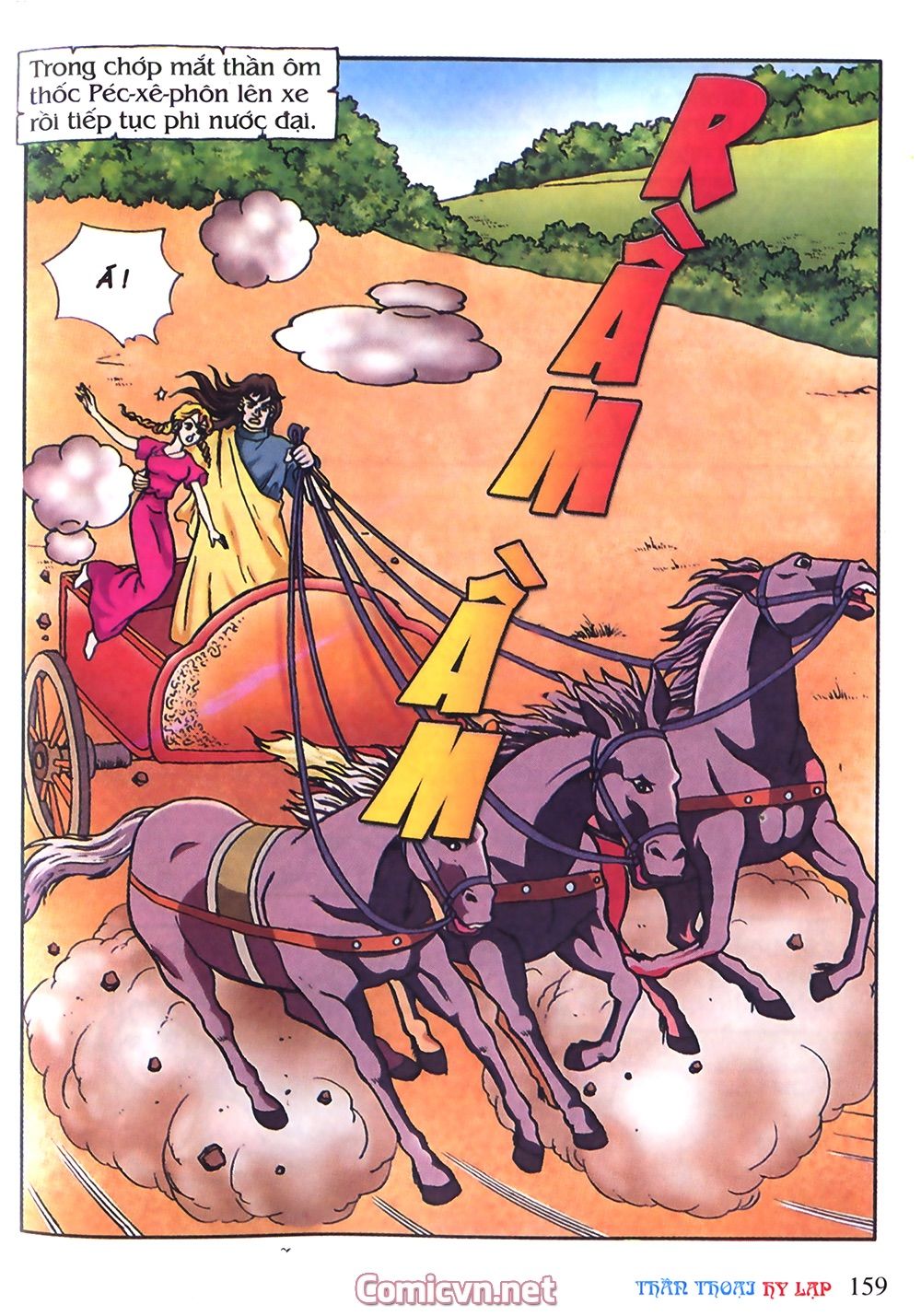 Thần Thoại Hy Lạp: Chapter 13