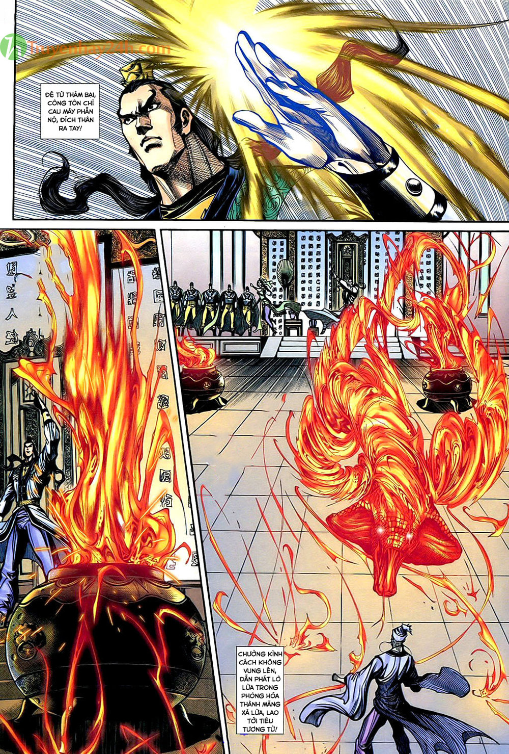 Thần Điêu Hiệp Lữ: Chapter 35