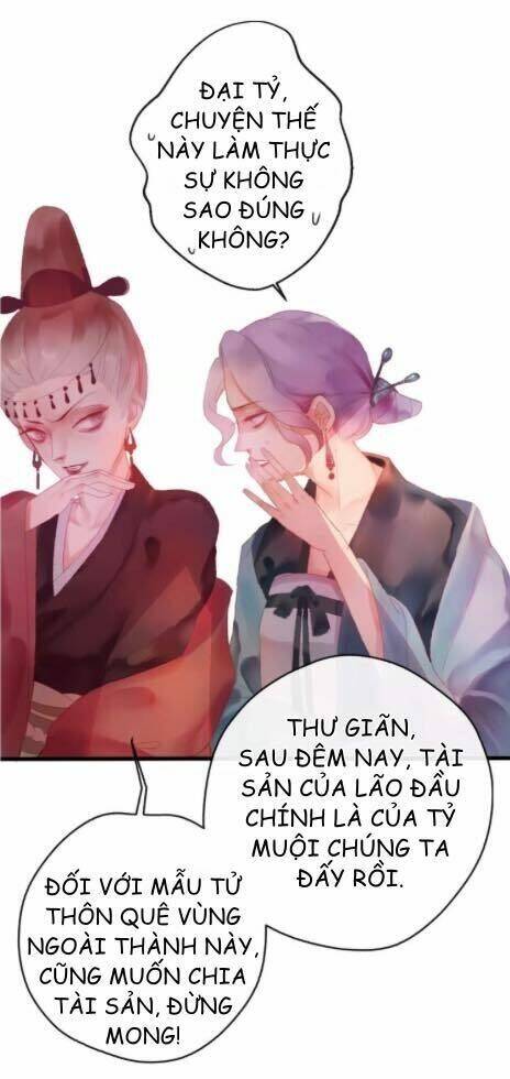 Hồ Minh Chi Hương: Chapter 1