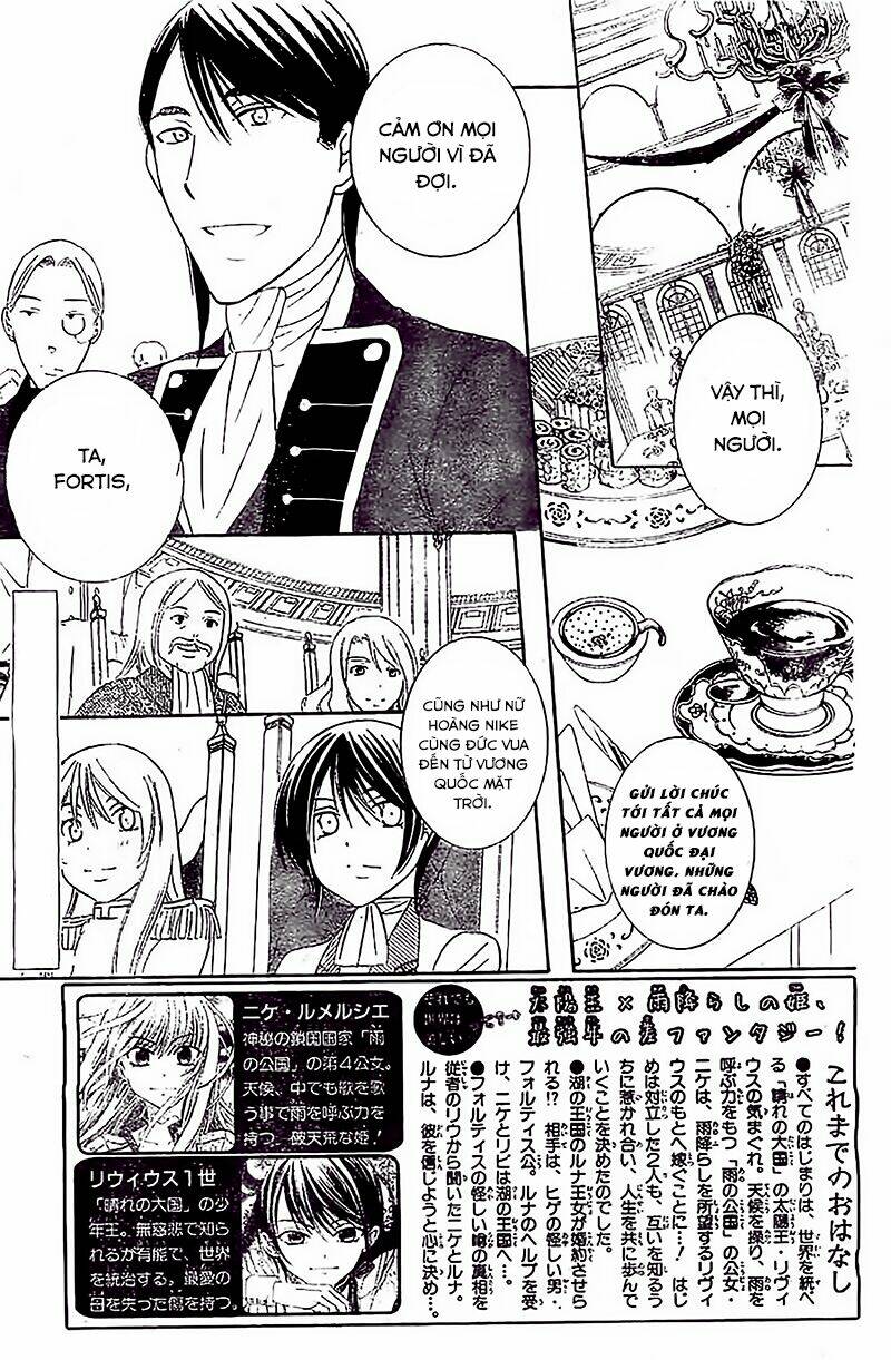 Thế Giới Tươi Đẹp: Chapter 38