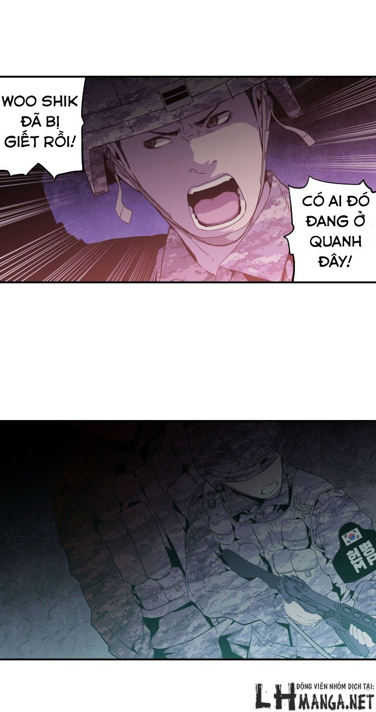 M.i.a - Jakjeonjung Siljong: Chapter 24