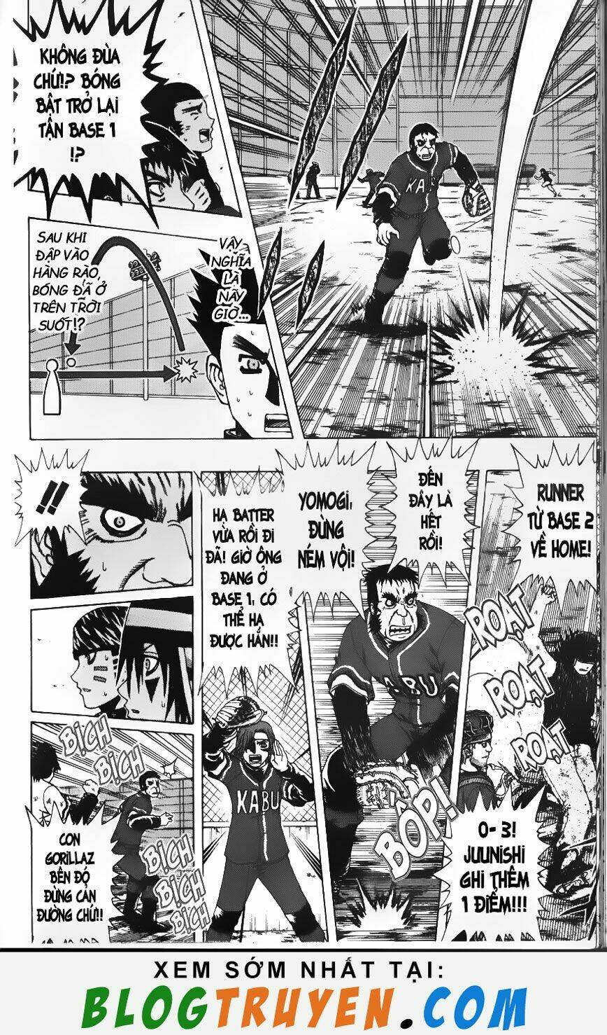 Mr.FullSwing: Chapter 82