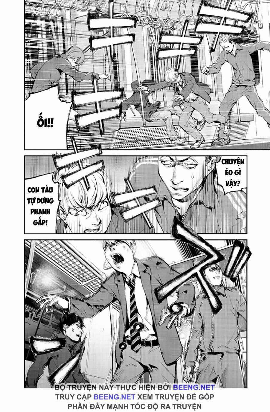 Chuyến Tàu Điện Tử Thần!: Chapter 1