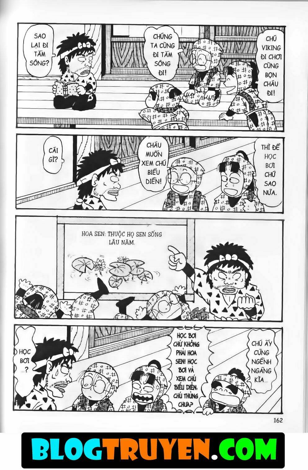 Ninja Loạn Thị Bản Đẹp: Chapter 4.6