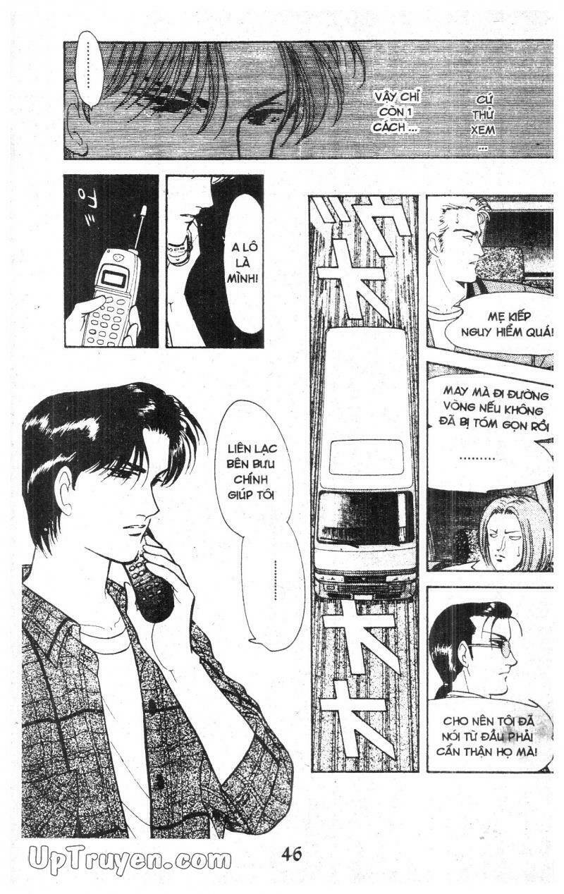 9 Banme No Musashi: Chapter 7