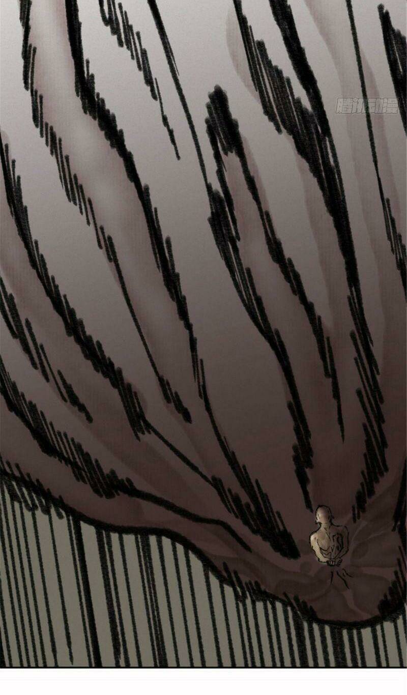 Khu Thần: Chapter 25