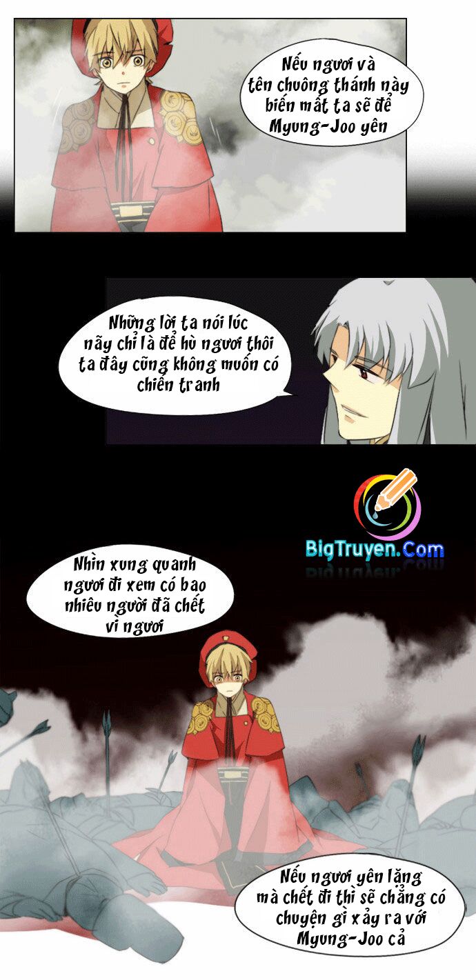 Chuông Thánh: Chapter 15