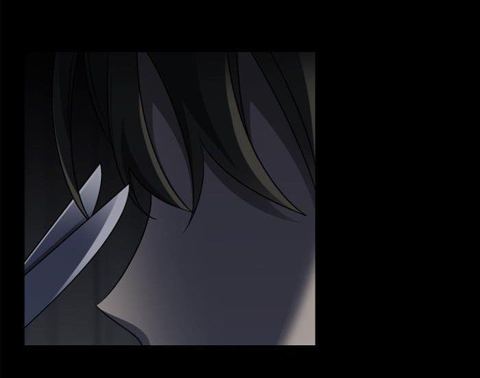 It's Mine: Chapter 13