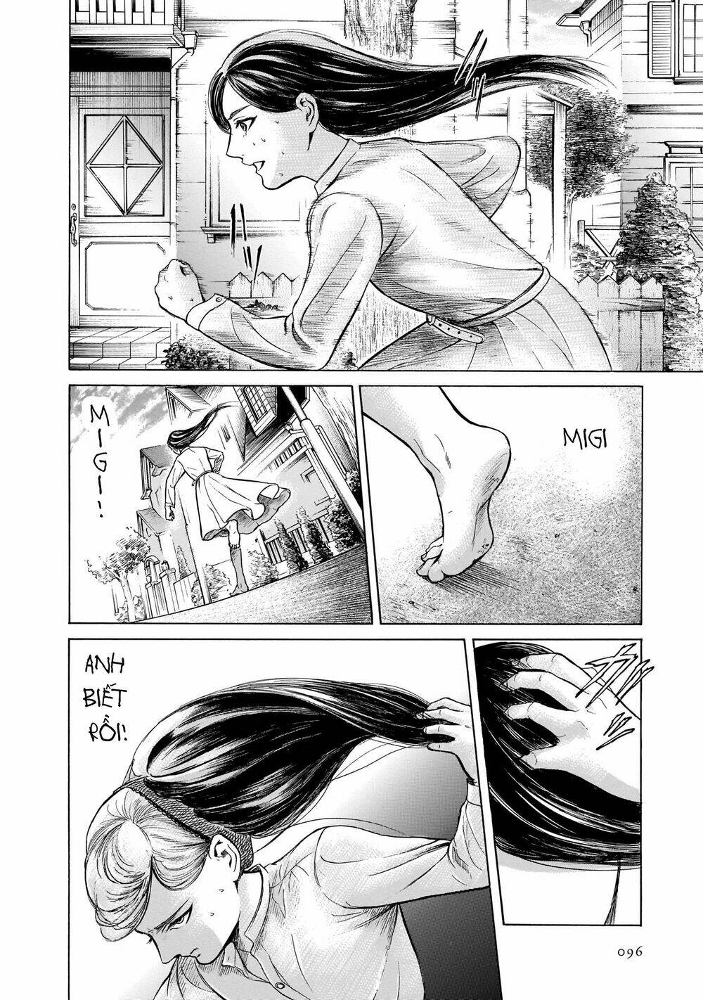 Migi To Dali: Chapter 29
