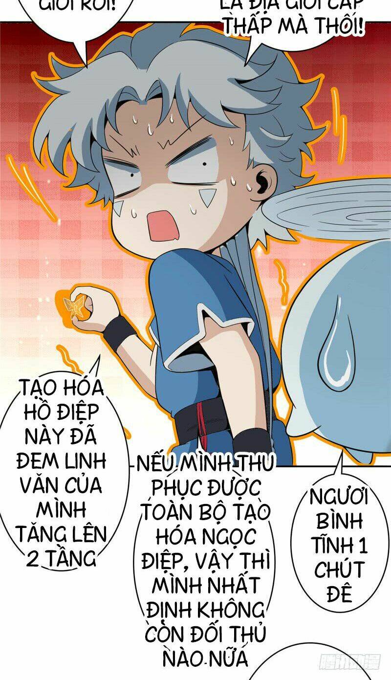 Chí Tôn Võ Đế: Chapter 14