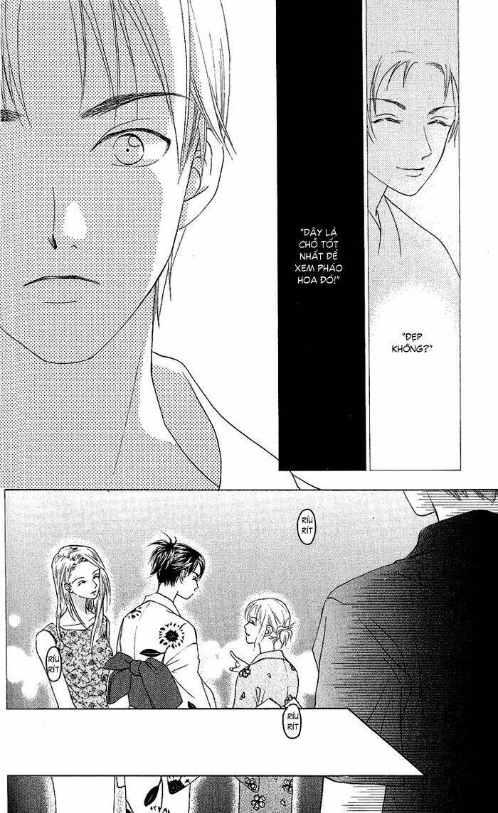 Romeo Và Juliet Hiện Đại: Chapter 45