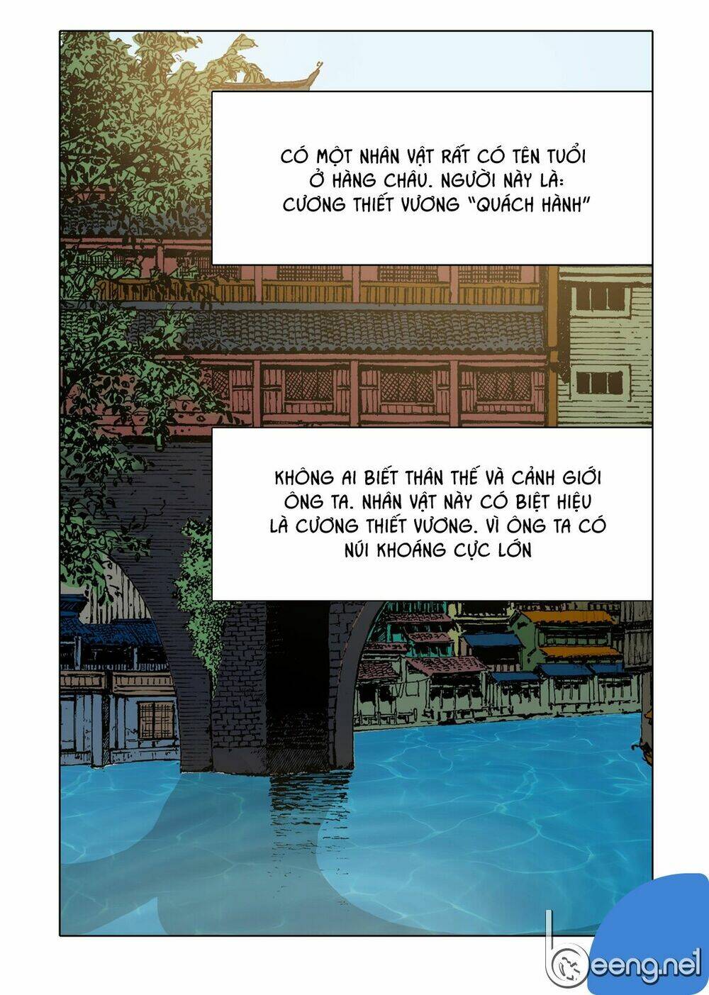 Nhật Tà Nguyệt Ma: Chapter 63