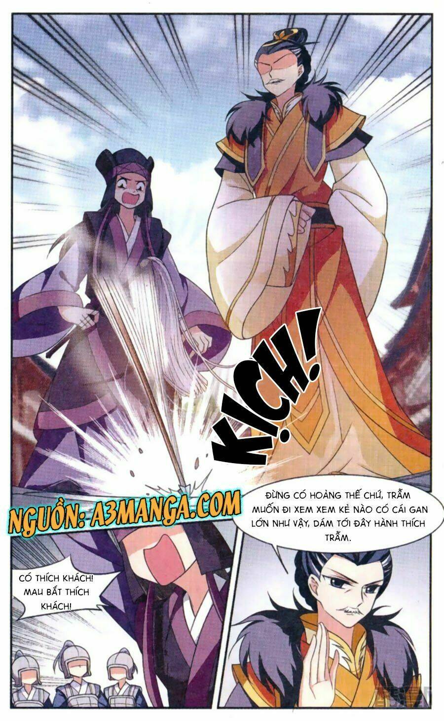 Toàn Cơ Từ: Chapter 11.2
