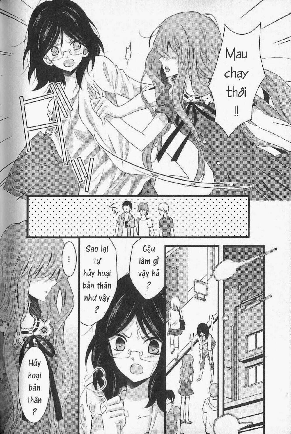 Fujiyuu Sekai: Chapter 5