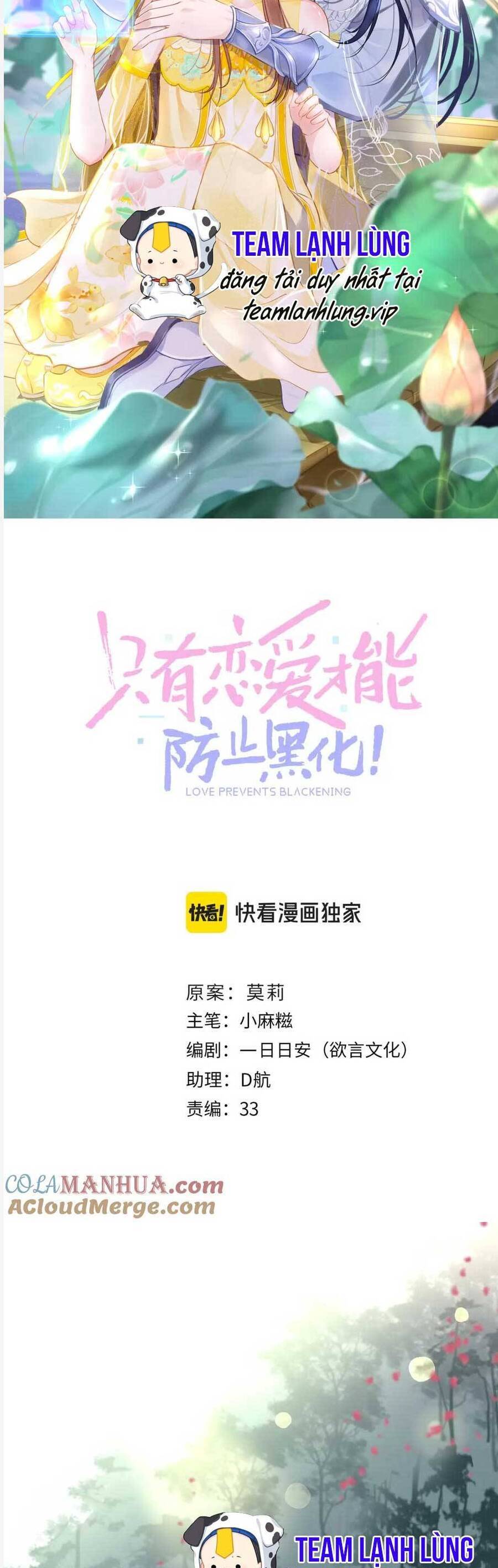 Bắt Đầu Hủy Hôn Để Công Lược Vương Gia: Chapter 105