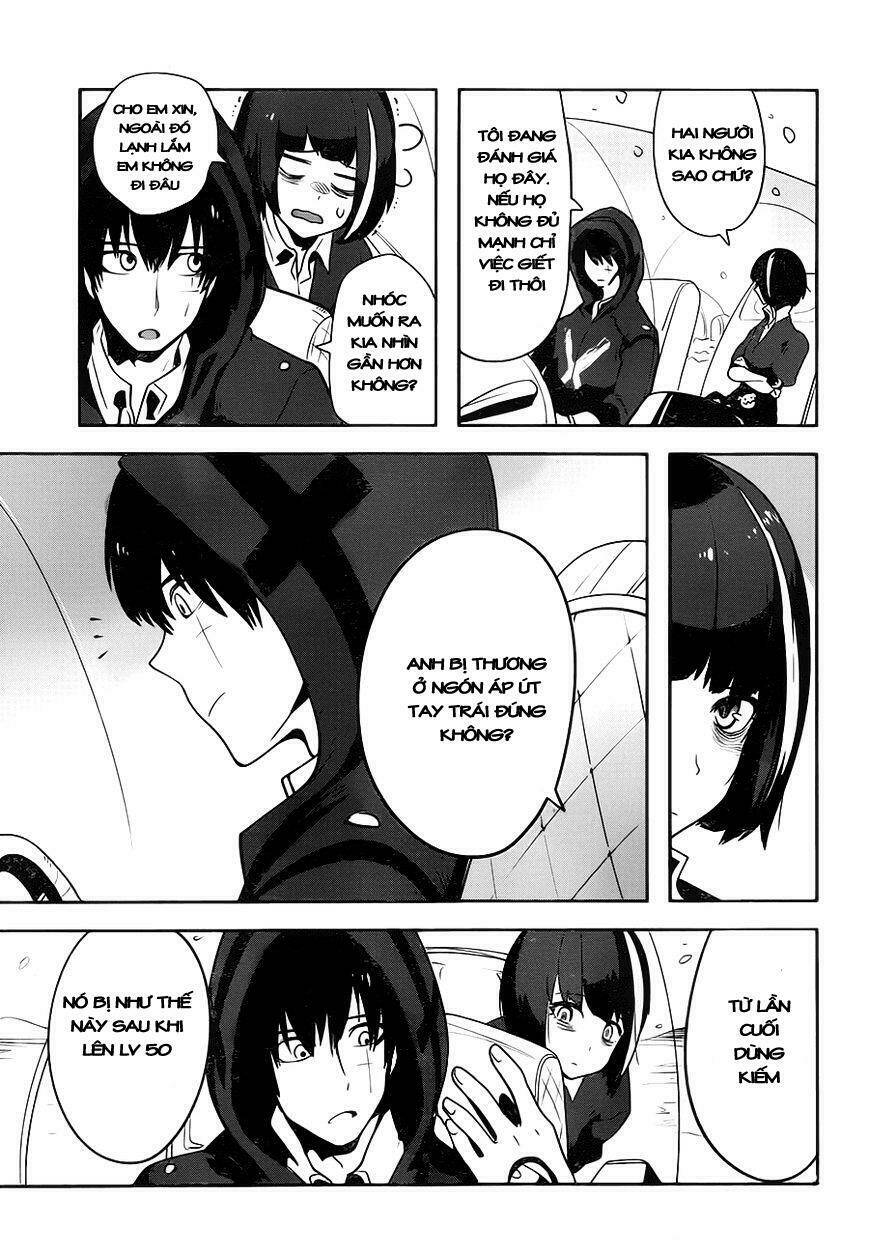 Yakushoku Distpiari - Gesellshaft Blue: Chapter 7